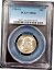 ڶ/ʼݾڽա ƥ    [̵] 1954 S Washington Quarter ǧ MS 66 by PCGS!- show original title