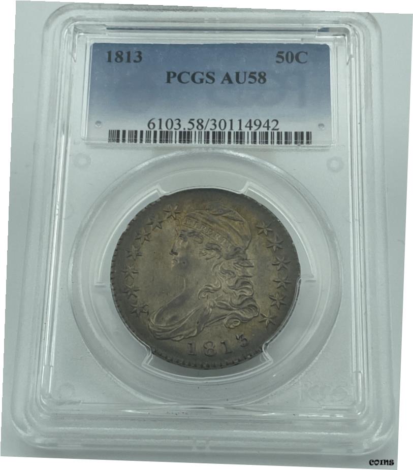 【極美品/品質保証書付】 アンティークコイン コイン 金貨 銀貨 [送料無料] 1813年 PCGS AU58 キャップ バスト ハーフ シルバー ドル ラストルース コイン- show original title