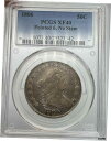 1806 PCGS XF40 ポインテッド 6 、 ステムバストハーフドル 50C- show original title※関税は当ショップ負担（お客様負担無し）※全国送料無料・海外輸送無料※商品の状態は画像をご確認下さい（極美品・目立った汚れ無し）※輸入品の為英語表記となります※その他ご不明点はお気軽にお問合せ下さい！Year: 1806Circulated/Uncirculated: CirculatedModified Item: NoCertification: PCGSGrade: XF 40[ご購入前に必ずお読み下さい]親切丁寧に、商品到着までサポート対応させていただきます。■パソコンの画像・画質により色や素材感が、実際の商品と多少異なる場合がございますので予めご了承くださいませ。■お客様のご都合（程度の解釈相違を含む）による商品のご購入後のキャンセル返品は、原則としてお受け致しておりません。未払いのまま2日以上連絡が取れない場合はキャンセルさせて頂きます。その場合、事務局側が自動的に「非常に悪い」の評価を付けてしまいますのでご注意ください。※お支払い頂いた場合は連絡は不要です。※他ショップでも販売しておりますので、稀に在庫がない場合がございます。■不具合での返品は箱などすべてが到着時の状態になるものに限らせていただきます。※当店では不良品はすべて現物確認と不具合の確認を行い対応をさせて頂いております。■お客様のご都合によるご注文確定後の商品のキャンセルにつきましては承っておりません。また、ご入金確認後、またはご決済完了確認後のキャンセルにつきましては、ご注文総額の30％のキャンセル料をご請求させていただきます。■領収書二重発行やトラブル防止のため、領収書発行は行っておりません。事務局側が発行している「支払い明細」が正式な支払い証明となります。支払い明細画面を印刷したものが領収書の代わりになることを各税務署に確認済みです。■年末年始・連休の発送は、業者も休みになる関係でいつもより遅れます。■輸送時の破損の場合は配送業者への報告を行って下さい。報告なしでの対応はできません。■日祝日は定休日とさせていただいております。連絡・発送が出来ませんのであらかじめご了承お願いいたします。■内容は必ずお読みになってからお買い求め下さいますようお願い致します。※在庫状況は常に更新をしておりますが、当社は複数店舗で在庫を共有しているため、ご注文を頂きましても稀に欠品している場合がございます。その際は誠に申し訳ございませんが、その旨をメールまたはお電話にてご連絡させていただきます。ご理解いただけますようお願い申し上げます。親切・丁寧にお取引させていただきますのでよろしくお願いします。 品質保証について 当店の商品の、品質保証についてご紹介いたします。 ▽品質保証書 お買い上げいただく全ての商品に「WORLD RESOURCE品質保証書」をおつけいたします。 これは、WORLD RESOURCEが販売した商品であることを保証するものです。大切に保管してください。 ▽標準保証に関して 当店でご購入頂きました商品は7日以内の標準保証サービスが付属致します。 ※ご購入日につきましては、製品の品質保証書に記載の日付にて確認させていただきます。 ※保証は通常利用時のみの対応となります。 ※ご購入日の確認を致しかねる場合は有償となります。品質保証書は大切に保管して下さい。POINT01　品揃え一番店を目指して 「期待に答えるお店づくりと、時代に合わせたサービスをご提供致します。」 POINT02　多種多様な商品レパートリー 「幅広く、世界の商品をご用意しております。」 POINT03　きっと見つかる！新しい発見 「テレビや雑誌で紹介されたアイテムもいちはやく。」 モットー：丁寧な接客対応 その道数十年のスタッフだからこそできる、“豊富な知識”に基づく商品のご提案。 お探しの商品はお気軽にスタッフにお尋ねください。 「以前は、商品ページあったけど、、、見つからない。」 「初めてアンティークコインの購入をしますが大丈夫ですか？」 「この年代の商品を探していますが、おすすめはありますか？」 「友人にアンティークコインを送りたいけど、おすすめありますか？」 等など、困ったときの質問にも、しっかり対応・お調べ致します。 取寄せ、取り置き等もできますので、商品一覧で見つからなかった商品でも、 スタッフまでお気軽にご相談下さい。 【お問い合わせはお気軽にどうぞ】 suport@world-resource.net