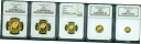 1986 5 コイン中国ゴールドパンダセットチャイナ 100Y 50Y 25Y 10Y 5Y ユーン NGC MS691986 5 Coins Chinese ...