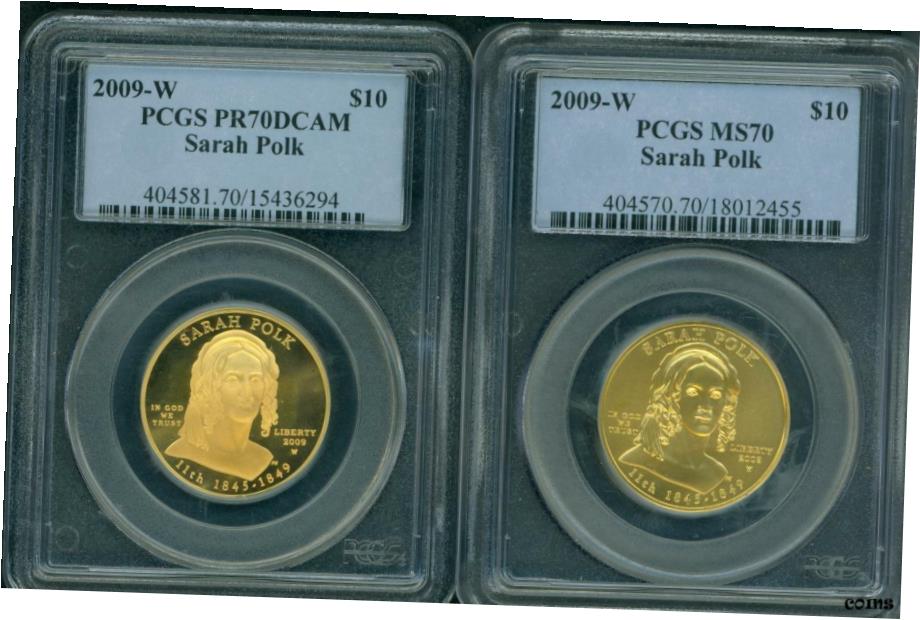 【極美品/品質保証書付】 2009-W $10 ゴールド配偶者サラ ポーク PCGS PR70 PF 70 & MS70 2 コインセッ..