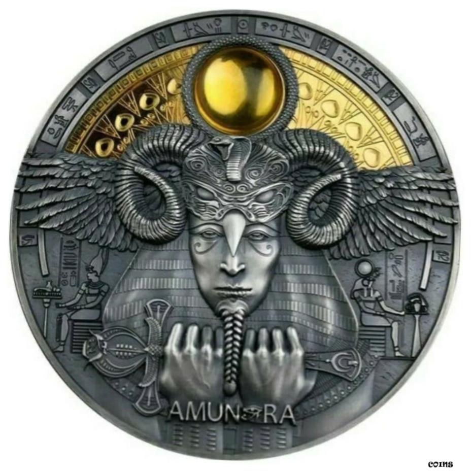 ڶ/ʼݾڽա ƥ    [̵] 2020 3 С $5 Niue AMUN RA Amon Divine Faces Of The Sun Antique Coin.- show original title