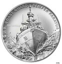2021-P 2.5オンス シルバー U.S. コースト ガード メダル2021-P 2.5oz Silver U.S. Coast Guard Medal