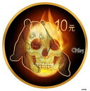 2015年 1オンス シルバー バーニング パンダ スカルルテニウム コイン 24K 金メッキ2015 1 oz Silver Burning Panda Skull Ruthenium Coin 24K Gold Plated