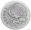 2017年 1オンス シルバー $20 カナディアン オルニトミムス 古代コイン 。2017 1 oz Silver $20 Canadian Ornithomimus Ancient Coin. 77,000円