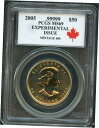 2005年 $50 ゴールド カナダ メープルリーフ MS 69. 99999 PCGS 非常にレア !2005 $50 Gold Canadian Maple...