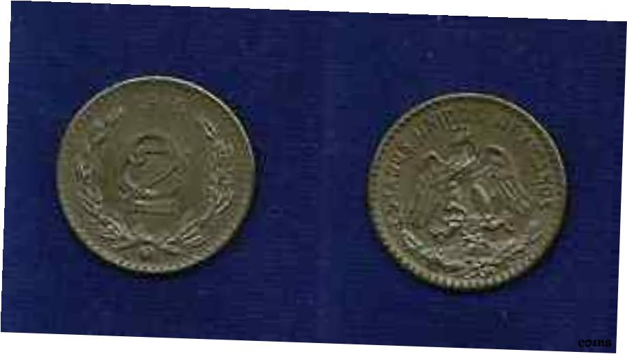  アンティークコイン コイン 金貨 銀貨  メキシコ ESTADOS UNIDOS 1915 2 CENTAVOS 