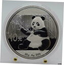 2017 中国 30g シルバー パンダ2017 China 30g Silver Panda