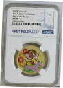 2020 Tuvalu Silver $1-Tom & Jerry-Y...(3)