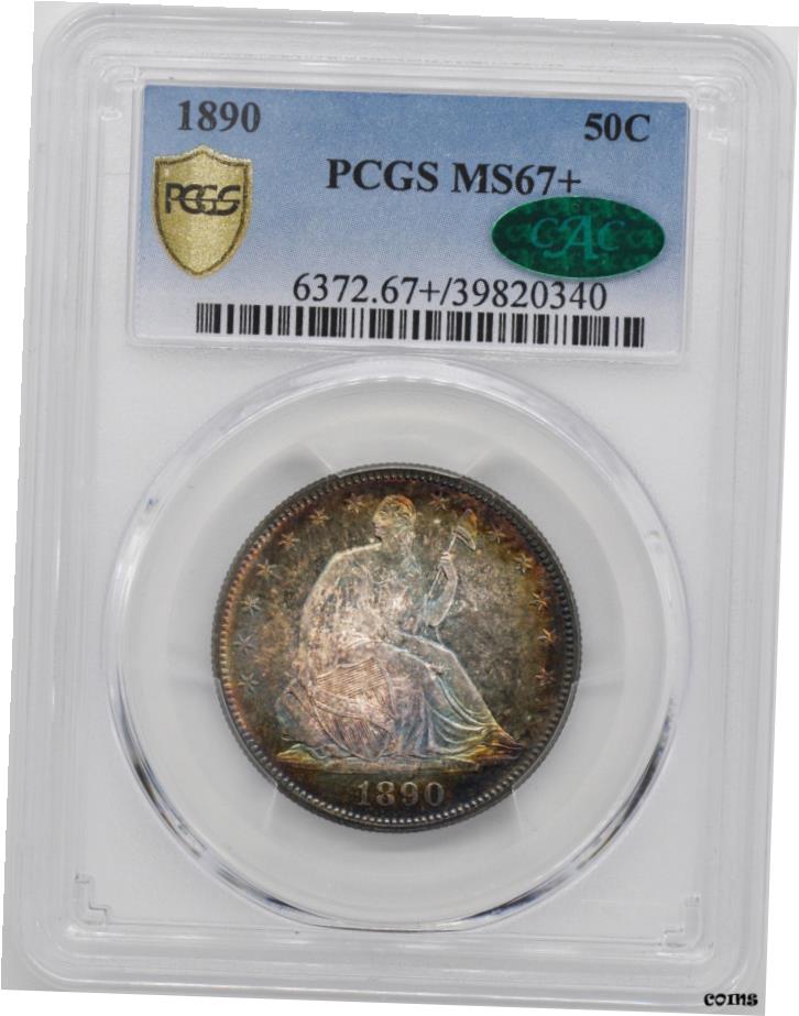 【極美品/品質保証書付】 1890 リバティシーテッド 50C PCGS MS 67+- show original title