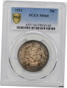 1913年 バーバー 50C PCGS MS 661913 Barber 50C PCGS MS 66