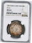 ڶ/ʼݾڽա 1806 DRAPED BUST 50C NGC MS 64+- show original title