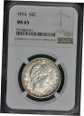 1914 バーバー 1/2ドル 50C NGC MS651914 Barber 1/2 Dollar 50C NGC MS65|詳細画像