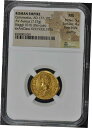 【極美品/品質保証書付】 Commodus, AD 177-192 ローマン Aureus NGC MS60 ファインスタイル- show original title