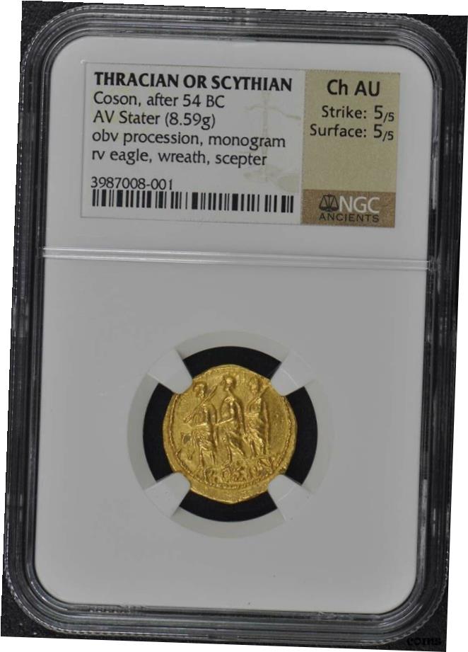 ڶ/ʼݾڽա ƥ    [̵] Coson, after 54 BC ȥ饷 OR  AV ơ NGC AU55- show original title