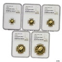 5 個セット 1986-P チャイナ ゴールド パンダ NGC PF 69 UCAM 1.9オンス 24 カラット チャイナ パンダSet of 5 1986-...