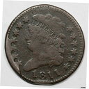 1811 C-1 R-6+ ワイド 日付 4 スター ブレーク クラシック ヘッド ハーフ セント コイン 1/2c1811 C-1 R-6+ Wide Date 4 Star Break Classic Head Half Cent Coin 1/2c(3)