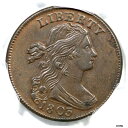 1803 S-255 PCGS AU 55 Sm 日付 Sm フラック ドレープ バスト ラージ セント コイン 1c1803 S-255 PCGS AU 55...