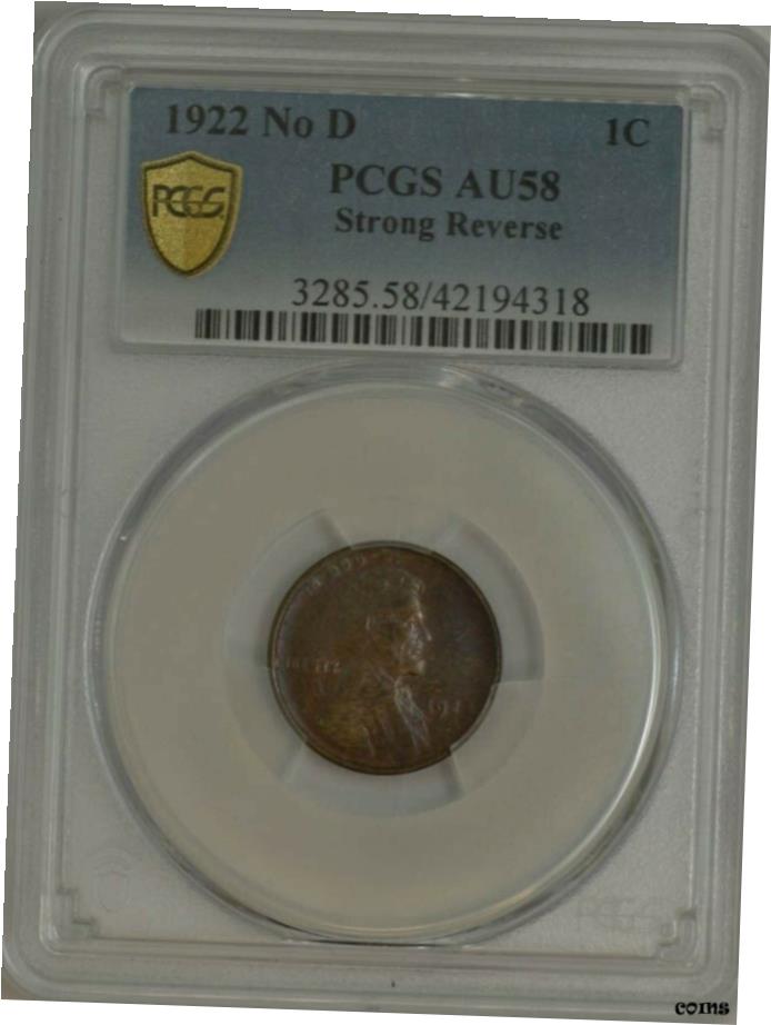 1922ǯ D 󥫡󥻥 1C ϥС AU58 PCGS 奢 943841-11922 D Lincoln Cent ...