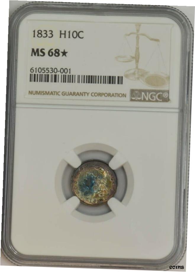 【極美品/品質保証書付】 1833年 キャップバストハーフダイム H10c MS 68 * NGC 943376-4 ? 美しい色 ！- show original title