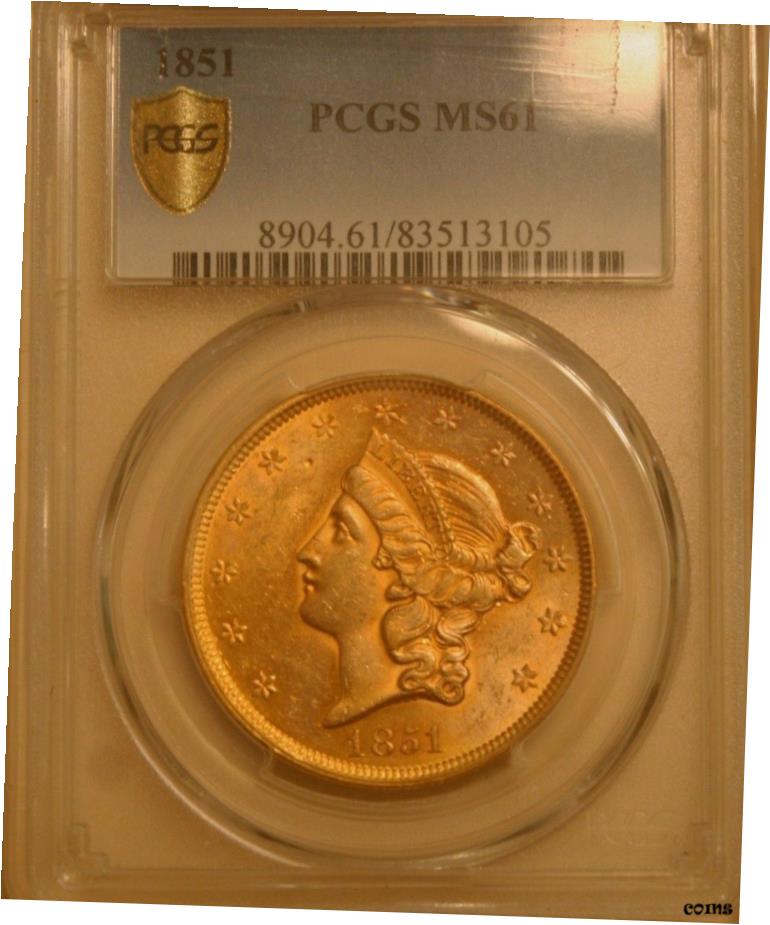 【極美品/品質保証書付】 1851年 $20 ゴールド ダブル イーグル PCGS セキュリティ MS-61 MS-61 非常に良いアイアピアランス- show original title