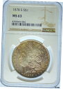 1878-S モーガン ドル MS63 NGC (#PA4300643004)1878-S Morgan Dollar MS63 NGC (#PA4300643...
