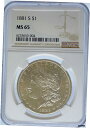 1881年-S モーガン ドル MS65 NGC (#PA6253653004)1881-S Morgan Dollar MS65 NGC (#PA625365...