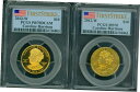 2012年-W $10 ゴールド配偶者キャロライン ・ ハリソン PCGS PR70 PF 70 & MS70 2 コインセット FS2012-W $10 Gold Spouse Caroline Harrison PCGS PR70 PF 70 & MS70 2 Coin Set FS(3)