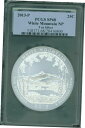 2013-P ホワイトマウンテン NP ATB アメリカ 美しい 5 OZ. シルバー PCGS SP68 SP-682013-P White Mountain NP ATB America Beautiful 5 OZ. Silver PCGS SP68 SP-68(3)