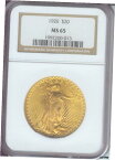 【極美品/品質保証書付】 1926年 $20 ゴールド ST. GAUDENS ダブルイーグル NGC MS65 SAINT MS-65 GEM!!!- show original title