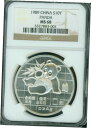 1989 シルバー パンダ 1オンス コイン 10Y S10Y チャイナ NGC MS68 MS-68 10-Yn 元 !1989 Silver Panda 1oz Coin 10Y S10Y China NGC MS68 MS-68 10-Yn Yuan!