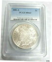 1881年-S モーガンシルバー ドル PCGS MS63 美しい 派手 コイン L3001881-S Morgan Silver Dollar PCGS MS...