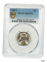 1948-S 5c PCGS MS67 FS - ジェファーソン・ニッケル1948-S 5c PCGS MS67 FS - Jefferson Nickel