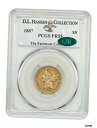 ץʡɥ꥽㤨֡ڶ/ʼݾڽա 1887ǯ $5 PCGS/CAC PR 55-Хƥϡե-ɥ-- show original titleפβǤʤ9,854,250ߤˤʤޤ