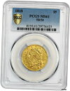 【極美品/品質保証書付】 1818年 $5 PCGS MS61 (5D/50) レアバラエティ ！ - 初期ハーフイーグル-ゴールドコイン- show original title