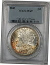 1888年 モーガンシルバー ドル $1 コイン PCGS MS-63 トーン ( BR-21 F )1888 Morgan Silver Dollar $1 Coin PCGS MS-63 Tone (BR-21 F)(3)
