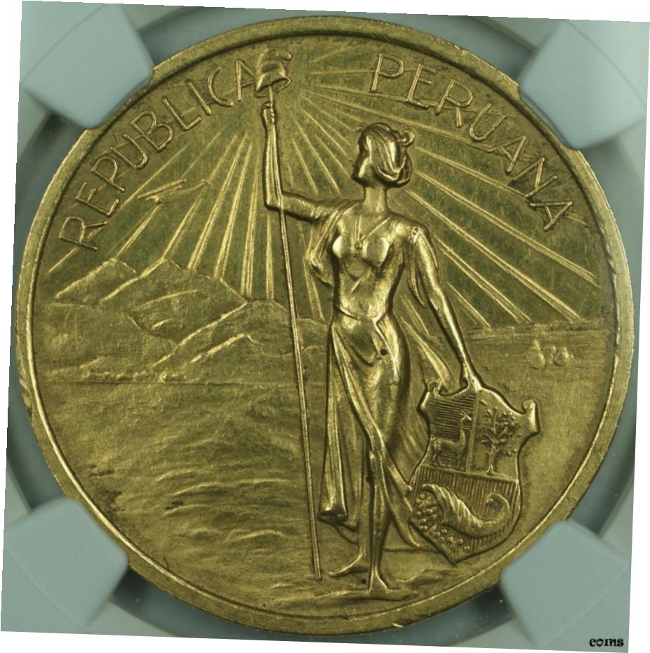 【極美品/品質保証書付】 1921年 ペルー ゴールド メダル インデペンデンス 100周年 スペイン NGC MS-61- show original title
