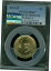 ڶ/ʼݾڽա ƥ    [̵] 2014-D ե󥯥 롼٥ ɥ PCGS MS-67 POS-A PQ MAC FINEST MAC SPOTLESS...- show original title