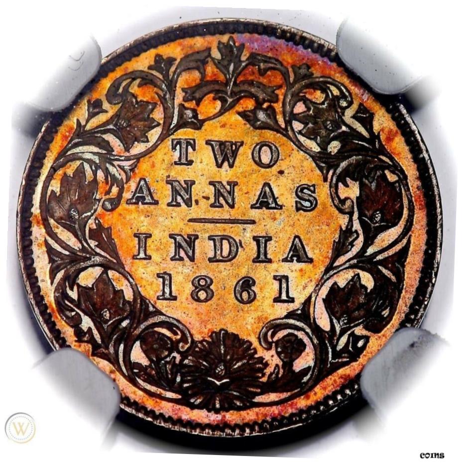 【極美品/品質保証書付】 英国インド 1861 2 アンナ シルバー パターン ロイヤルミントコイン アライメント NGC PF65 レア- show original title