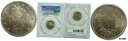 1885年 リバティ ニッケル PCGS MS-65+ CAC- show original title1885 Liberty Nickel PCGS MS-...