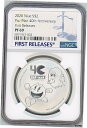 エラーラベル 新品 PAC-マン 40th ANNIV 2020 NIUE 1オンス シルバー プルーフ コイン NGC PF69 FR- show original titleError Label New PAC-Man 40th ANNIV 2020 NIUE 1oz Silver Proof Coin NGC PF69 FR- show original title(3)