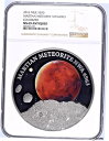 yɔi/iۏ؏tz NGC MS69 2016 NIUE MARTIAN METEORITE 1 LNWA 6963 zFς S$ 50 COA#26- show original title