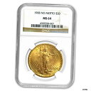 $20 サンゴーダン ゴールド ダブルイーグル MS-64 NGC ( ランダム ) - SKU #124- show original title$20 Sa...