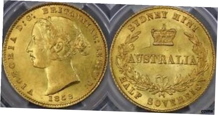 【極美品/品質保証書付】 アンティークコイン 硬貨 1858 Sydney Mint Half Sovereign - PCGS MS62 [送料無料] #oot-wr-6517-154