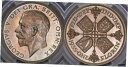 ץʡɥ꥽㤨֡ڶ/ʼݾڽա ƥ Ų 1935 VIP Presentation Proof Florin - PCGS PR64 [̵] #oot-wr-6517-7פβǤʤ1,362,000ߤˤʤޤ