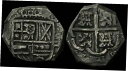 ץʡɥ꥽㤨֡ڶ/ʼݾڽա ƥ Ų AUSTRALIA SHIPWRECK COIN Gilt Dragon Spain Valladolid Mint 1651 Philip IV Cob 8R [̵] #ocf-wr-6527-162פβǤʤ2,292,000ߤˤʤޤ