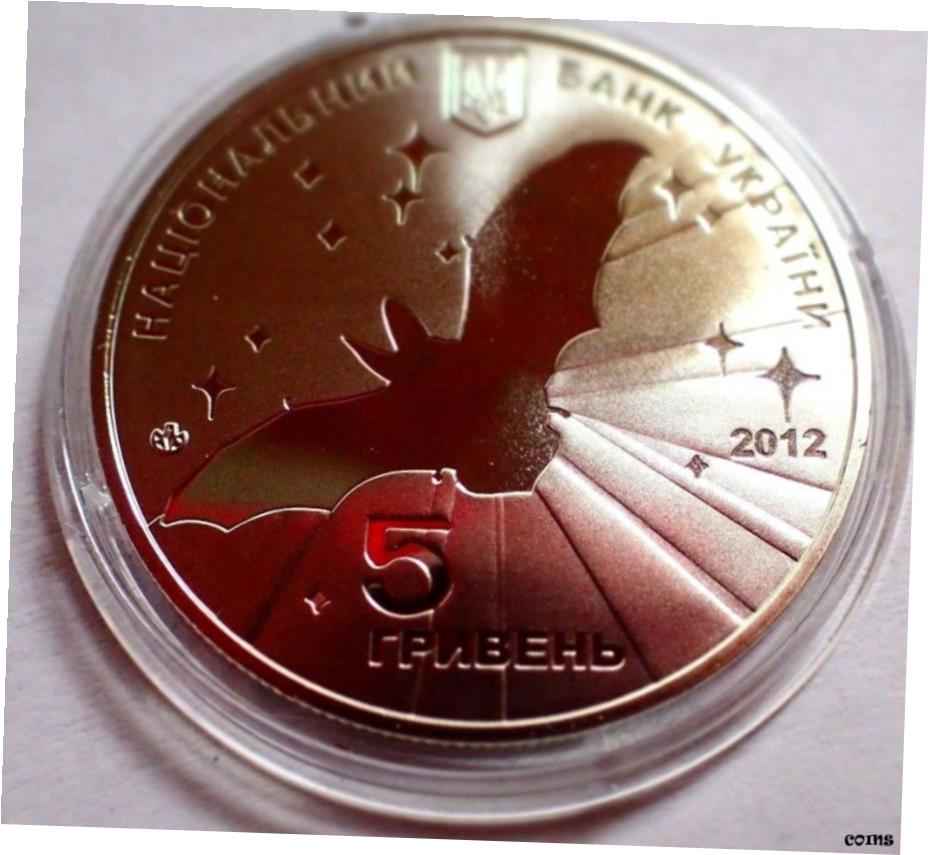 ڶ/ʼݾڽա ƥ    [̵] UKRAINE: 2012 5 Hryven GLOBAL YEAR OF THE BAT 20,000 MINTAGE NICKEL SILVER