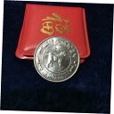 1982 Singapore $10 Dog Unc Silver In Red Wallet1982 Singapore $10 Dog Unc Silver...