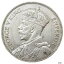 ڶ/ʼݾڽա ƥ    [̵] 1933 New Zealand King George V One Florin Silver Coin