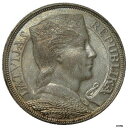 【極美品/品質保証書付】 アンティークコイン コイン 金貨 銀貨 送料無料 1931 Latvia 5 Lati Silver Coin